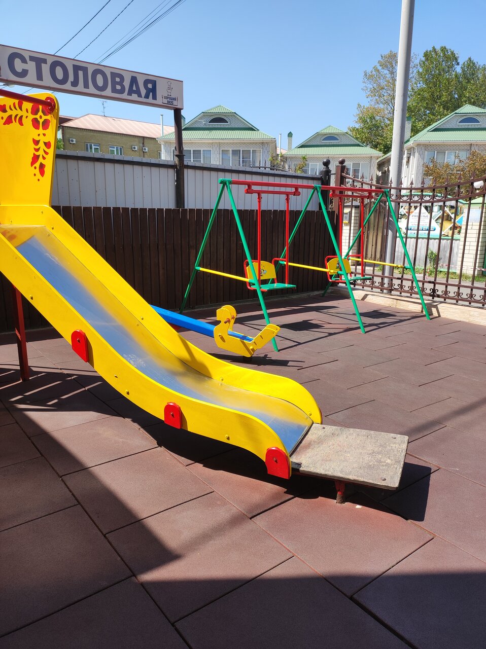 Гостиница Морская Волна Анапа-24