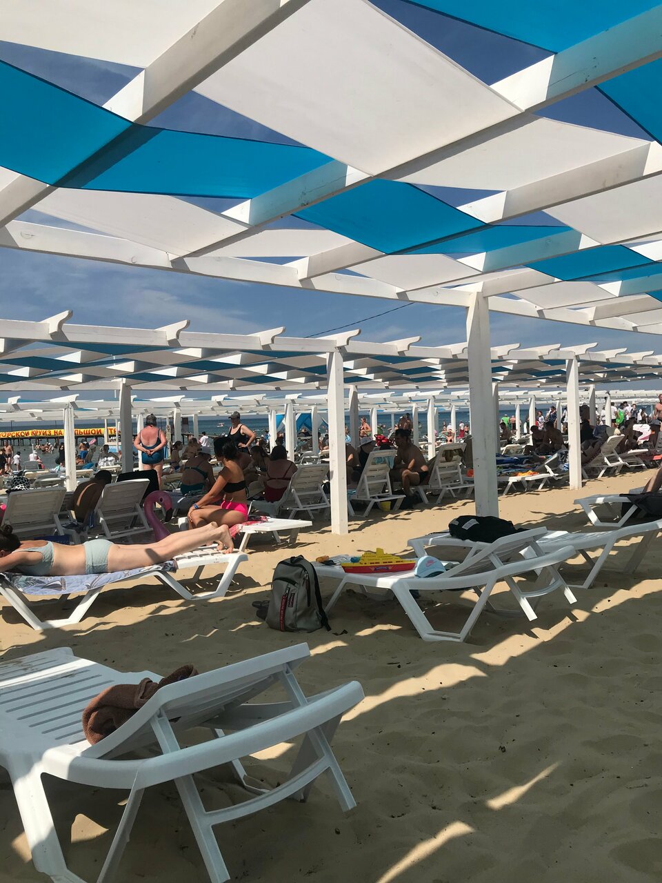 Гостиница Морская Волна Анапа-52