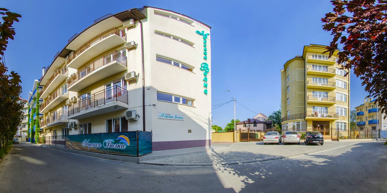 Гостиница Морская Волна Анапа-184
