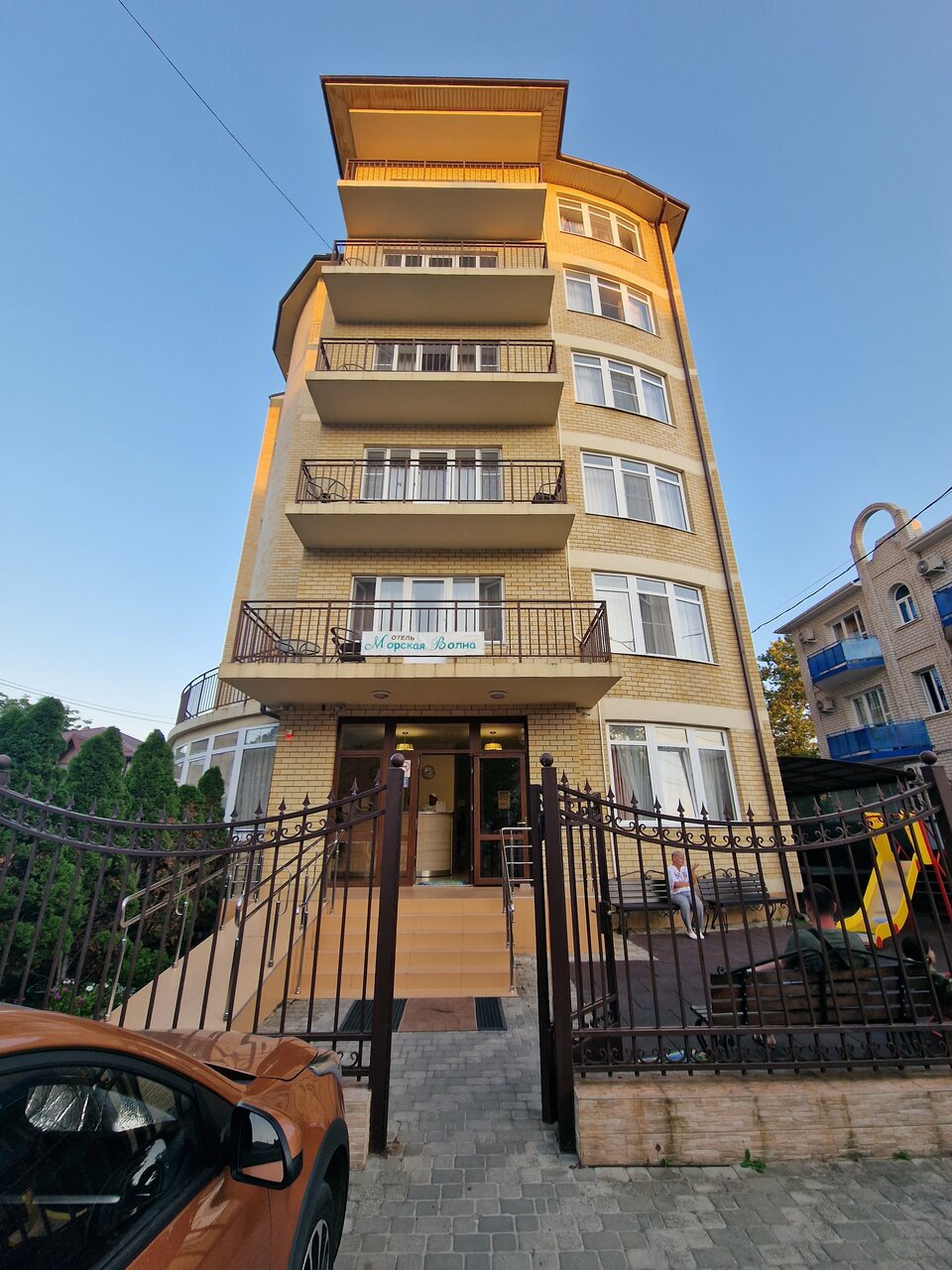Гостиница Морская Волна Анапа-190