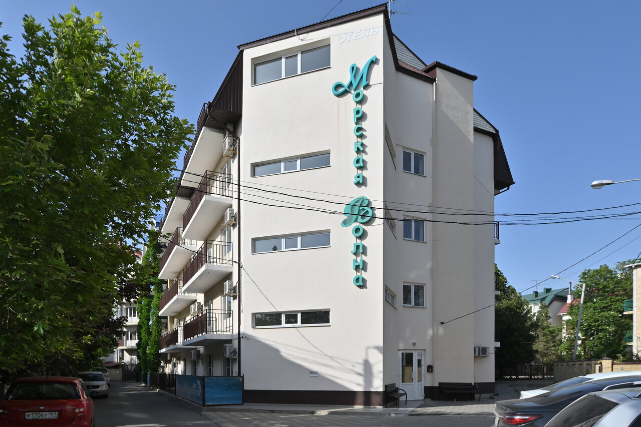 Гостиница Морская Волна Анапа-16