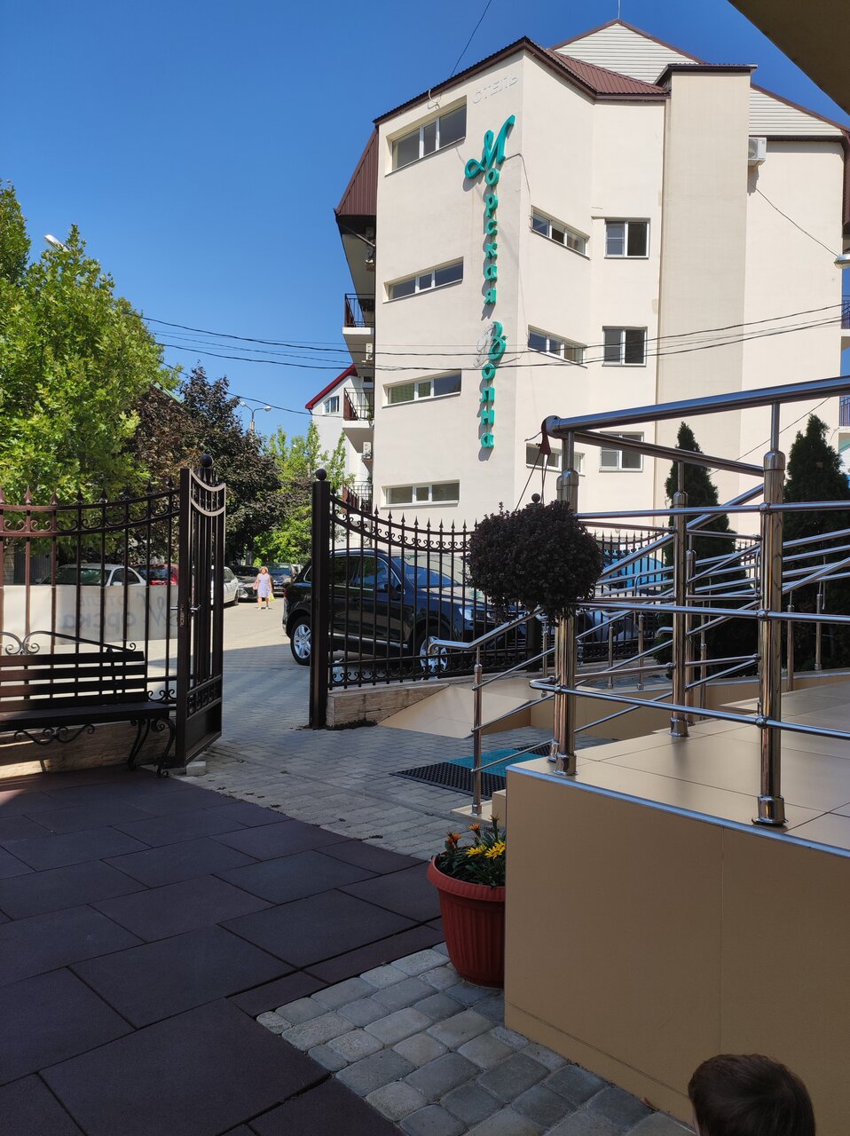 Гостиница Морская Волна Анапа-141