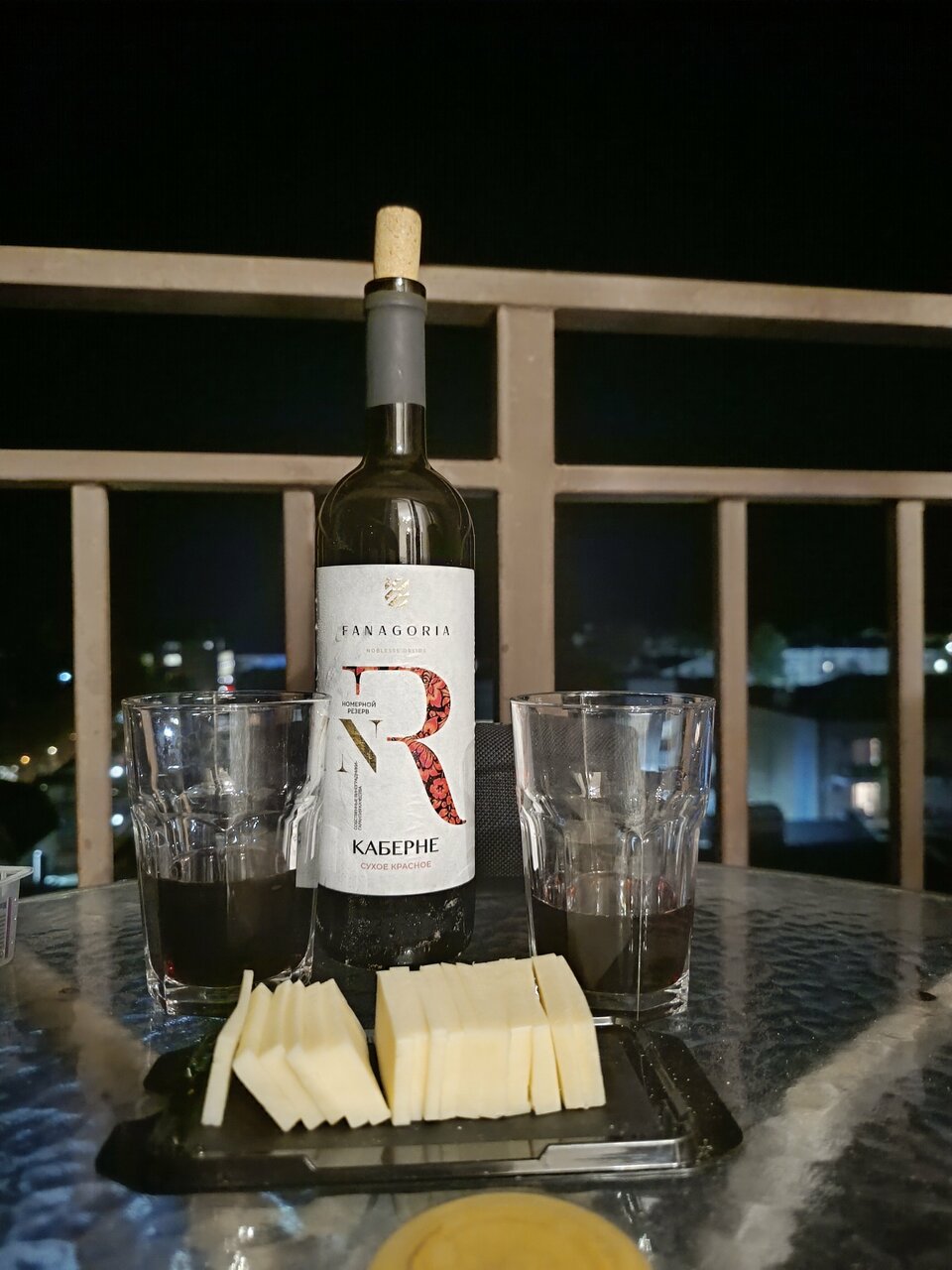 Гостиница Морская Волна Анапа-77