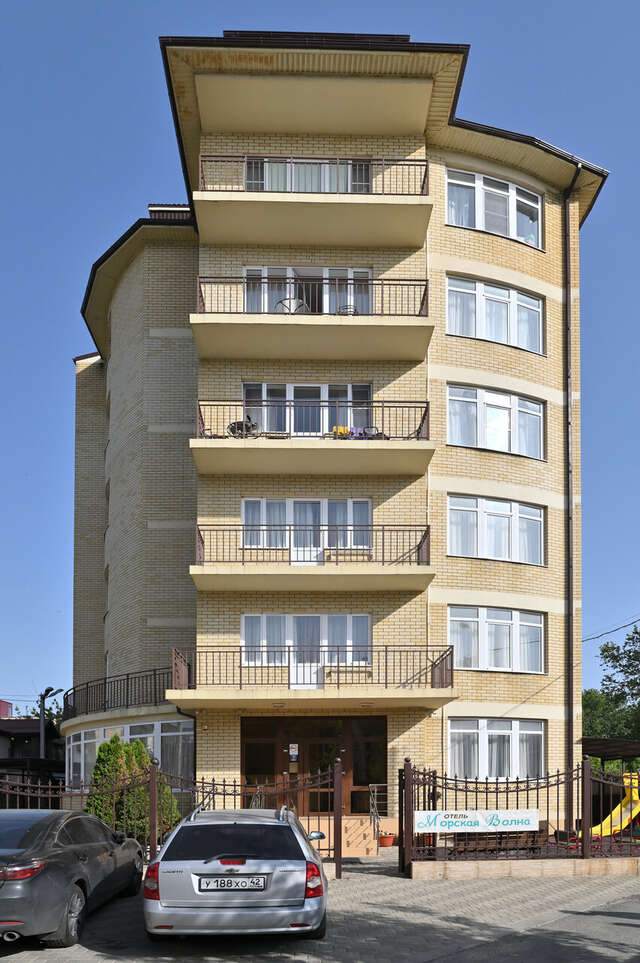 Гостиница Морская Волна Анапа-126