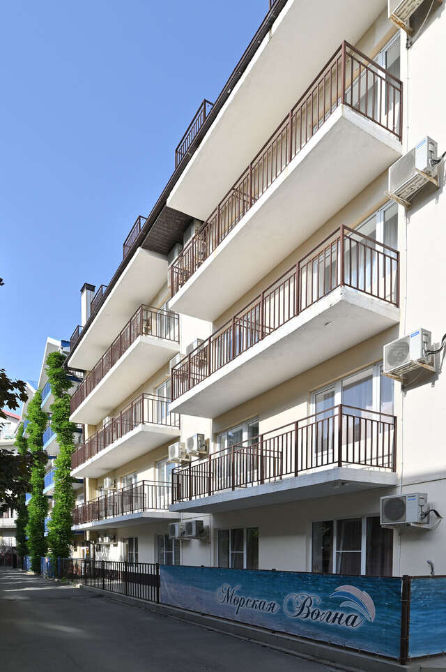 Гостиница Морская Волна Анапа-162