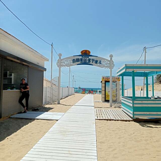 Гостиница Морская Волна Анапа-92