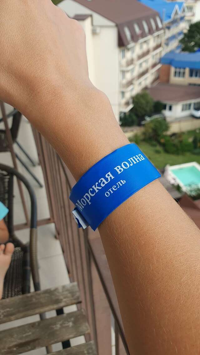 Гостиница Морская Волна Анапа-64