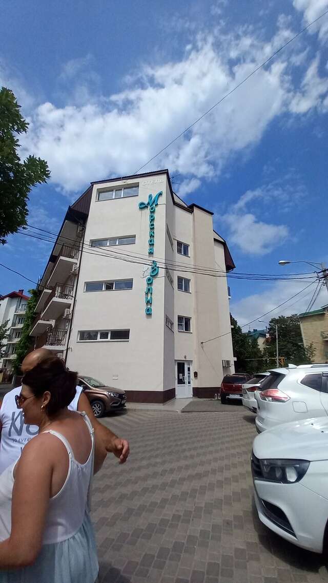 Гостиница Морская Волна Анапа-133