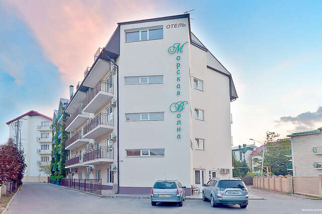 Гостиница Морская Волна Анапа-240